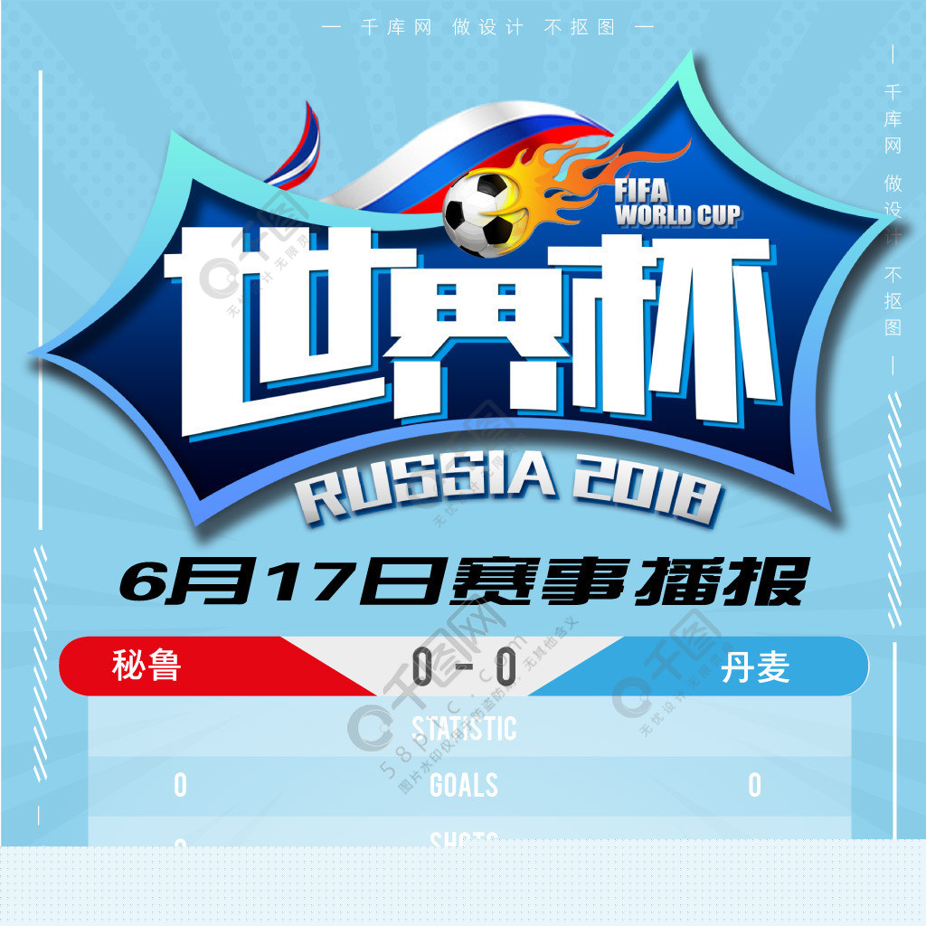 争力这