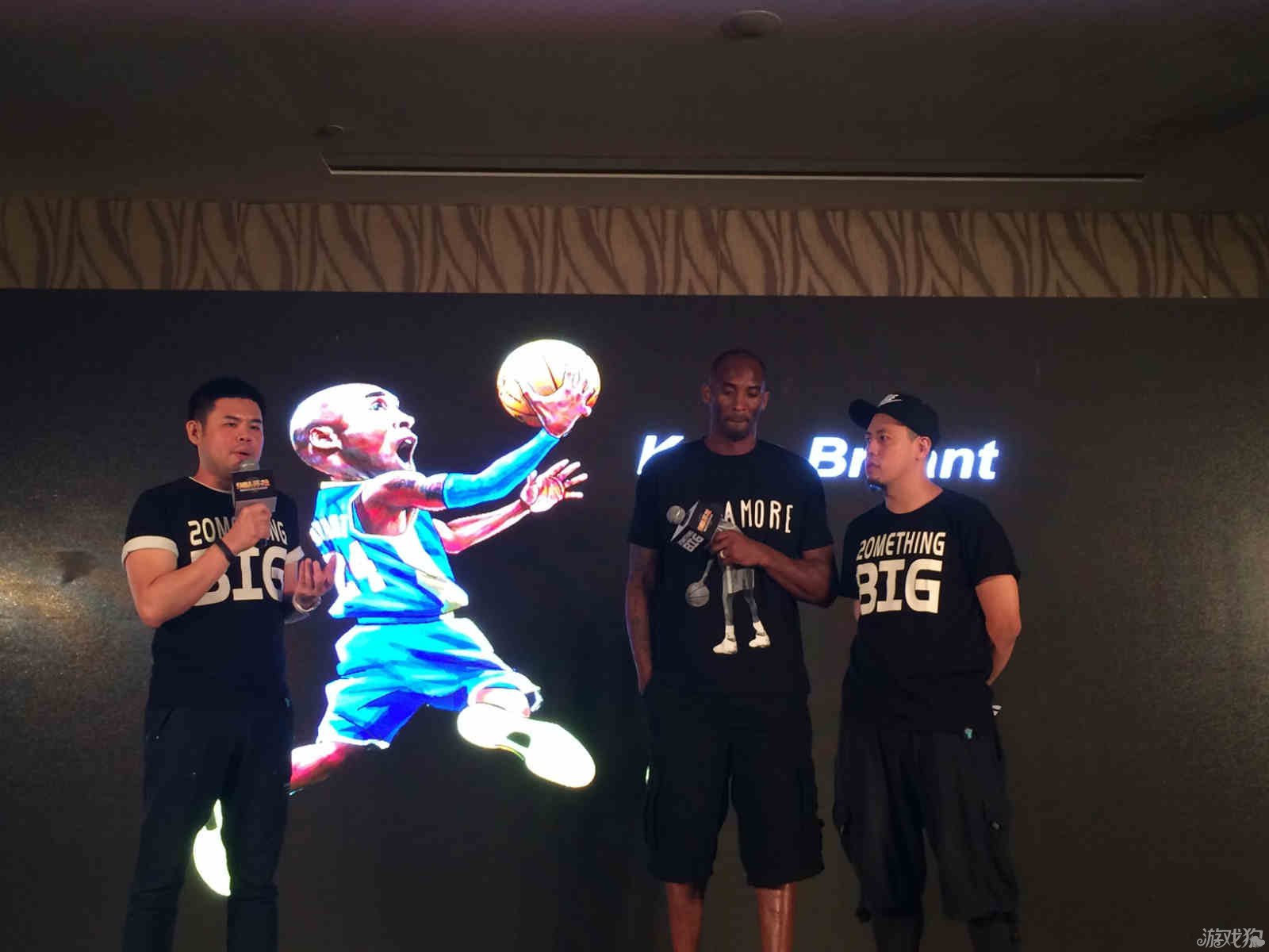 命中率和攻