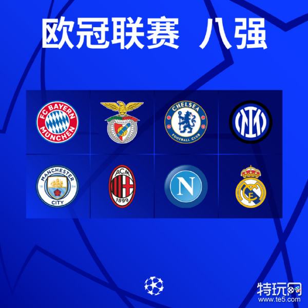 实现职